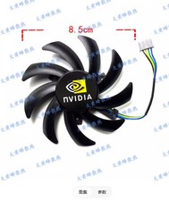 Graphics Card Cooling Fan FDC10H12D9-C For AMD R9 Nano 4G HBM picture