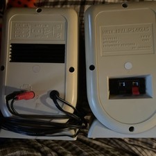 Antique Buster Active 95A Multimedia Speakers picture