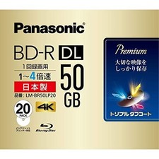 Panasonic LM-BR50LP20 4x Blu-ray Single-Sided 2-Layer 50GB Mark-up 20 Discs picture