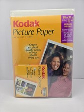 New Sealed Kodak Picture/CD Photo Paper 8 1/2