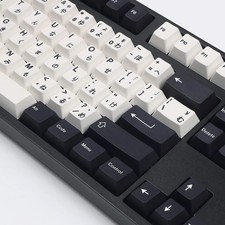 Japanese Keycaps 133 Keys Black White Keycap Cherry Profile DyeSub PBT Minima... picture