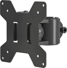 Suptek Single Head and Plate Vesa Pole Mount Bracket for Suptek Monitor Mount,1 picture