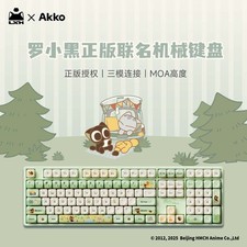Official AKKO The Legend of Hei Luo Xiaohei 5108B RGB PBT Mechanical Keyboard picture