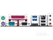 I/O Shield For backplate GIGABYTE GA-H81M-S2PH Motherboard Backplate IO picture