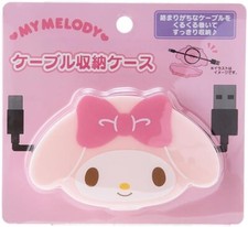 Sanrio Sanrio Cable Storage Case Cable Holder My Melody 5.5 x 9.2 x cm 　240397 picture