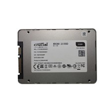 Crucial 2.5
