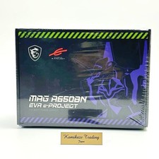 MSI x Evangelion e:PROJECT MAG A650BN EVA ATX Power Supply Unit PSU Color 650w picture