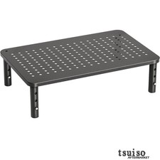 Elegant Height Adjustable Monitor Stand with Airflow Vents - Organize Your Desk picture