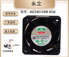 Protechnic MGT4012WB-W28 DC12V 1.20A 4028 4CM 4-wire Cooling Fan picture