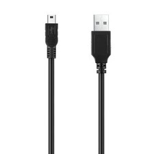 5ft USB PC Sync Data Charging Cable Cord for Wacom Bamboo intuos4 intuos5 Tablet picture