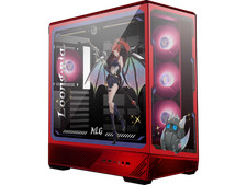 MSI PANO 130R MLG EDITION - ATX Mid-Tower Gaming PC Case - 270-degree Tempered picture