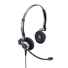 Sanwa Supply USB Headset Dual Ear Microphone Unidirectional with Remote Switch picture