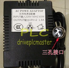 1pc for the new MX2642A adapter transformer three-core AC dual AC19V power cord picture