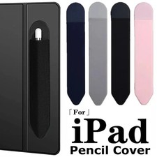 Adhesive Stylus Pen Holder Sleeve for Apple Pencil iPad Anti Lost Pouch picture