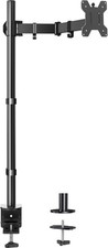 HUANUO Single Monitor Arm with 39 inch Extra-Tall Pole, 13-32 inch, Clear picture