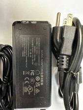 Vantec Replacement Power Adapter for 13-Port & 10-Port USB3.0 Hub picture
