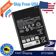 Battery for Samsung Galaxy Tab Active 3 SM-T577 SM-T570 SM-T575 EB-BT575BBE picture