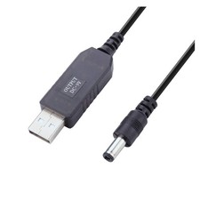 Versatile 3.3ft DC 5V to 9V USB Step-Up Converter Cable for Multiple Devices picture