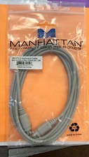 NEW-Bundle of SIX -6FT Keyboard Mouse Cable MINI DIN6 Male to Male PS/2 picture