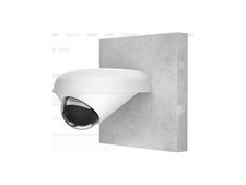 G4 Dome Arm Mount UACC-G4-Dome-Arm Mount picture