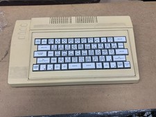 BPK Delta-SA (Дельта-СA) - Soviet  clone of the ZX Spectrum picture