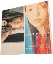 Namie Amuro 8cm CD Single Set Don’t Wanna Cry & A Walk in the Park Karaoke Japan picture