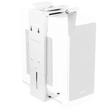 VIVO White Under-Desk and Wall PC Mount, Computer Case Holder with 135 Swivel picture