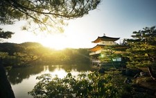 Landscape nature park kyoto trees lake pagoda japan sun Custom Gaming Mat Desk picture