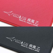 ARTISAN Hayate Otsu V2 Gaming Mouse Pad Mid/Soft/Xsoft L/XL/XXL Black/Wine Red picture