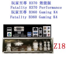 1PCS BACKPLANE IO I/O SHIELD FOR ASRock Fatal1ty H370 Performance MOTHERBOARD picture