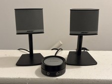 Bose Companion 3 Series II Speakers w/Volume Control Pod 9-Pin Interface No Sub picture