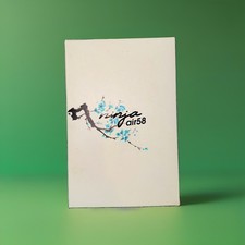 Finalmouse Air58 Ninja Gaming Mouse Cherry Blossom Blue Original Box Sealed New picture