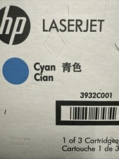 HP 202A Cyan Toner Cartridge picture