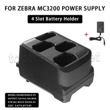 4-Slot Battery Charging Cradle + Power Adapter for zebra MC3200 MC3300 MC330M/K picture