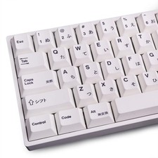 135 Keys PBT Japanese Keycaps Cherry Profile DYESub White Theme Minimalist St... picture