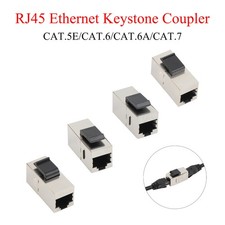 5-25 X pcs Lot CAT.5E/CAT.6/CAT.6A/CAT.7 Shielded Inline RJ45 Keystone Coupler picture