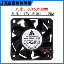 DELTA FFB0612EHE 6038 DC12V 1.20A 6CM 4-Wire Dual Ball Cooling Fan picture