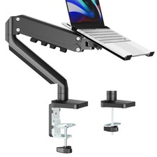 UPGRAVITY 2-in-1 Gas Spring Laptop Arm for 12