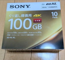 Sony Japanese-made Blu-ray Disc BD-RE XL 100GB, 10-pack (10BNE3VEPS2) picture
