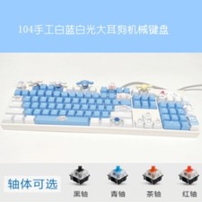 Cinnamoroll Kuromi Mech Keyboard - My Melody, Hot-Swap, USB Wired, 87/104 Keys picture
