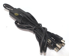 Sima SUO-200W USB Multi-Cable with Firewire picture