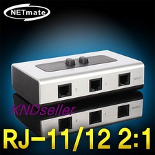 2 PORT TEL RJ11 RJ12 Manual High Quality Switch BOX Phone selector modular 2way picture