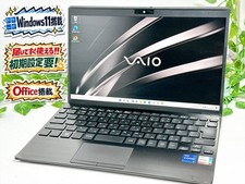 VAIO Pro PJ VJPJ21 12.5in Core i7-1165G7 16GB RAM 256GB SSD Windows 11 Laptop picture