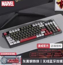Cherry Iron Man Captain America M98 Silent Wireless Keyboard With 94 Keys picture