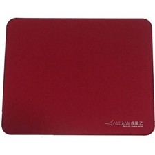 ARTISAN Hayate Otsu Gaming Mouse Pad WineRed New Mid/Soft/Xsoft  M/L/XL Ninja FX picture