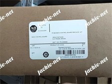 1-Piece brand new SK-U1-MCB1-A1 via UPS/FedEx - picture