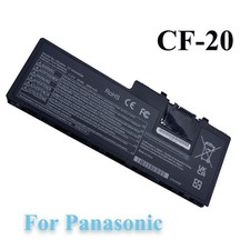 CF-VZSU0QW battery For Panasonic ToughBook CF-20 Toughpad FZ-A2 CF-VZSU0QR picture