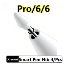 4PCS Xiaomi Smart Pen Nibs for Xiaomi Pad 5/5 Pro/6/6 Pro Xiaomi Stylus Pen 2nd picture