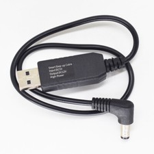 50pcs 40cm USB 2.0 A Male 5V to 12V Right Angle DC 5.5x2.1mm Male Step-Up Cable picture