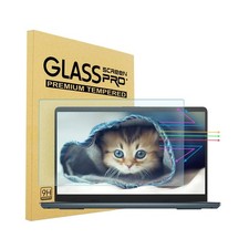 15.6 inch Anti Blue Light Tempered Glass Screen Protector inch, clear  picture